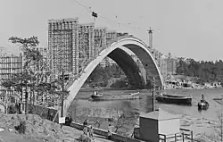 Tranebergsbron 1933