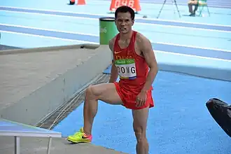 Der neuntplatzierte Dong&nbsp;Bin