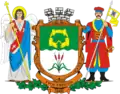 Wappen von Trostjanez