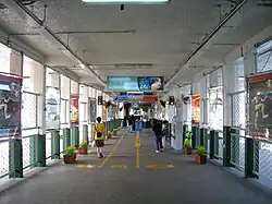 Tsim Sha Tsui Ferry Pier – Einstieg, 2007
