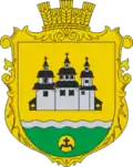 Wappen von Tutschyn