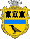 Wappen von Tysmenyzja, Ukraine