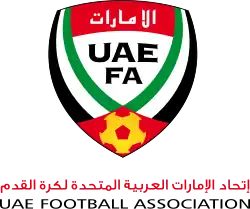 Logo des UAE FA