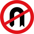 No U-turn: Wendeverbot