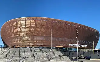 Die Außenansicht der UGMK Arena im März 2025