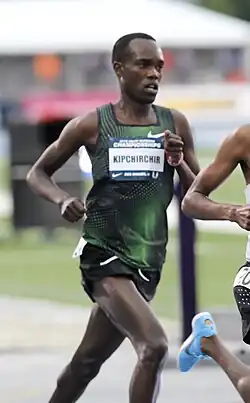Shadrack Kipchirchir kam auf den sechzehnten&nbsp;Platz