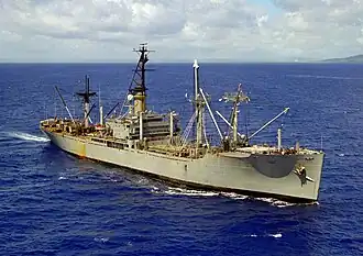 USNS Furman T-AK-280 (ex. Furman Victory)