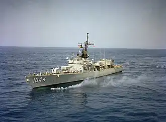 USS Brumby (FF-1044)