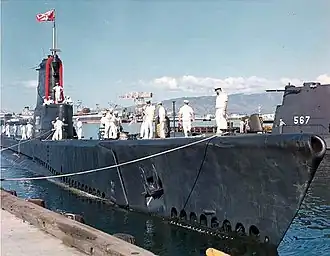 USS Carbonero(AGSS-337)