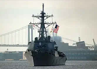 Die The Sullivans vor Philadelphia, 2005