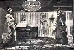 Historische Kollektion Herpich