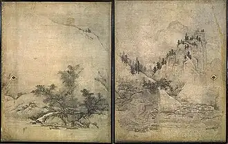 Schiebetüren im Ōbai