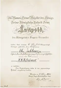Königlich bayerische Hoflieferanten-Urkunde aus dem Jahr 1905