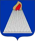 Wappen von Vårdö