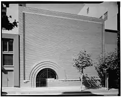 V. C. Morris Gift Shop (1948)