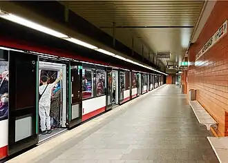 Zum Einstieg bereiter G1 im U-Bahnhof Hauptbahnhof