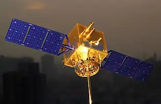 VRSS-1 / Satélite Miranda