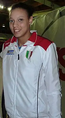 Valentina Diouf (2012)