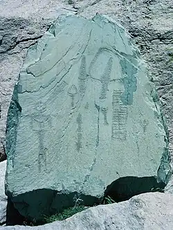 Felsgravuren im Vallée des Merveilles, Seealpen, Frankreich