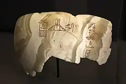 Gefäßfragment mit Namen des Qaa und Vermerk „1. Heb-sed“