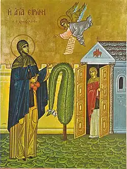 Bild einer Ikone der Heiligen Irene Chrysovalantou