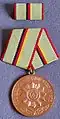 Verdienstmedaille der Organe des Ministeriums des Innern