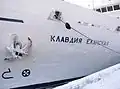 Klavdiya Yelanskaya im Hafen von Murmansk