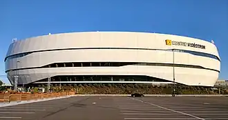 Das fertiggestellte Centre Vidéotron (September 2016)