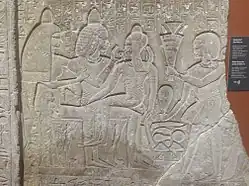 Relief aus dem Grab des Merire, heute im Kunsthistorisches Museum, Wien, Merire and Saatum