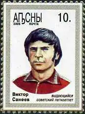 Nach zwei EM-Titeln 1969/1974 und drei Olympiasiegen von 1968 bis 1976 errang Wiktor Sanejew wie schon 1971 EM-Silber