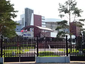 Der Eispalast Witjas