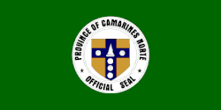 Offizielles Siegel der Provinz Provinz Camarines Norte