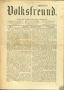 Titelblatt der ersten Ausgabe