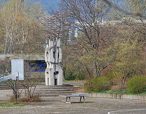 Quadrinom (1974), Neustadt an der Weinstraße - Böbig