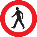 14b: Verbot für Fußgänger