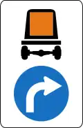 15a: Vorgeschriebene Fahrtrichtung für Kraftfahrzeuge mit gefährlichen Gütern: Rechts abbiegen