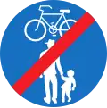 17a-c: Ende des Geh- und Radweges (gemein­sam geführter Weg)