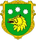 Wappen von Wowkowynzi