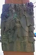 Würzburg, Schottenanger, Denkmal für Hans Böhm (Detail des Bronzefrieses)