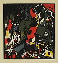 Wassily Kandinsky: Der Bogenschütze, 1909, Bestandteil der Museumsausgabe in 10 und der Luxusausgabe in 50 Exemplaren[45]