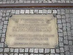 Plakette zum Gedenken an die Eröffnung der Elektrischen Bahn Bielitz–Zigeunerwald