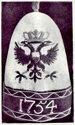 Fronknechtsmütze (1754)