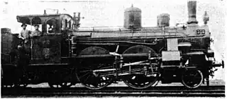 Mainz 308, von der Hessischen Ludwigsbahn übernommene P 3