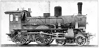 Preußische S 2, Bauart Erfurt