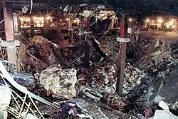 Bombenanschlag auf das World Trabe Center