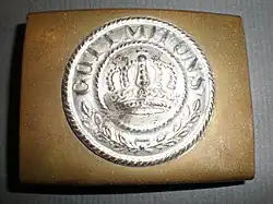 Deutsches Koppelschloss, hier in der preußischen Ausführung