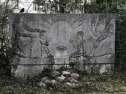 Walter Anton Hürlimann (1899–1979) Bildhauer. Brunnenrelief Werden – Sein – Vergehen. 1938. Friedhof Uster