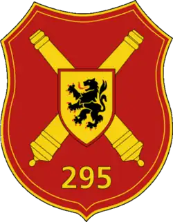 Internes Verbandsabzeichen