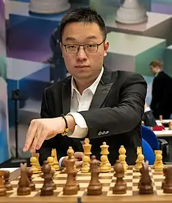 Wei Yi (2017)