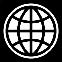 Internationale Bank für Wiederaufbau und Entwicklung